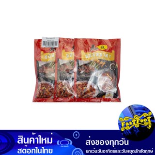 ซอสหม่าล่า 100 กรัม (3ซอง) ซันซอส Sun Sauce Mala Sauce