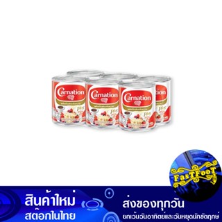 นมข้นหวาน 380 กรัม (6กระป๋อง) คาร์เนชันพลัส Carnation Plus Sweetened Condensed Milk