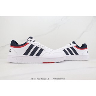 Adidas neo top pace vs ราคา