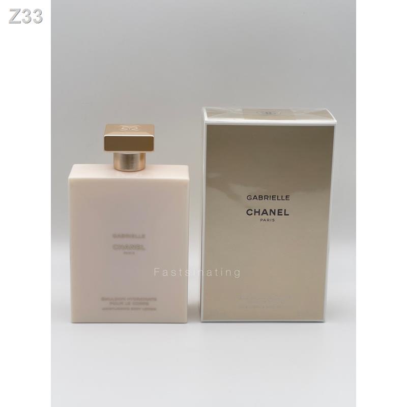 ☌Chanel Gabrielle Body Lotion ขนาด 200 ml ผลิต 12/65 Shopee Thailand