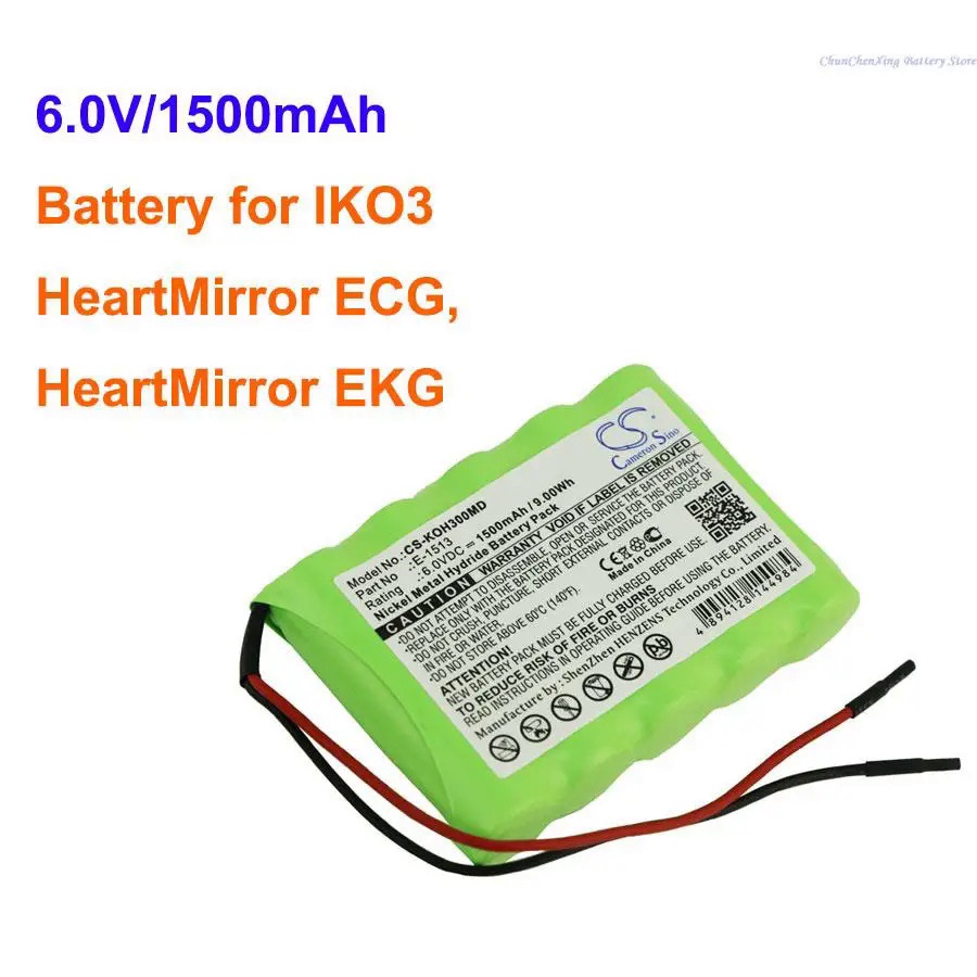 QKLT OrangeYu 1500mAh Battery E1513 for IKO3 HeartMirror ECG, Heart