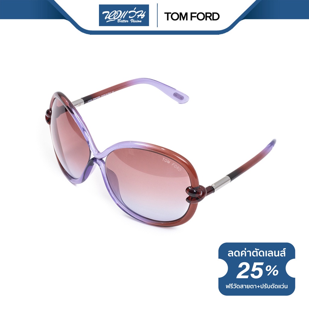 tom-ford-แว่นตากันแดด-ทอม-ฟอร์ด-รุ่น-fft0185-nt