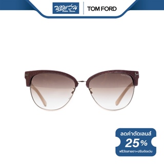 TOM FORD แว่นตากันแดด ทอม ฟอร์ด รุ่น FFT0368 - NT