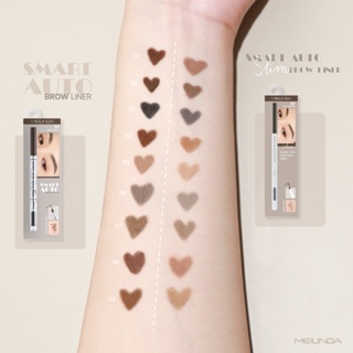 Mei Linda Smart Auto Brow Liner #MD3041 : เมลินดา ดินสอเขียนคิ้ว สมาร์ท ออโต้