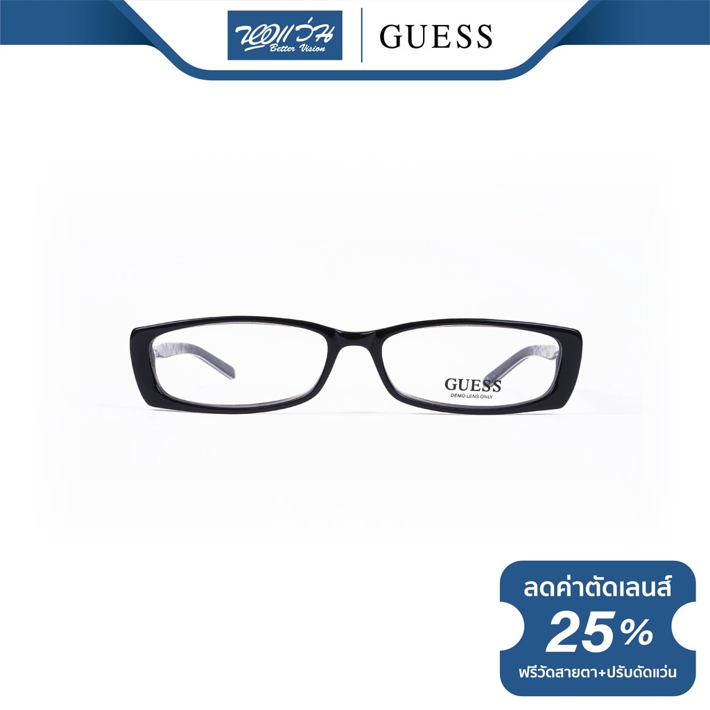 guess-กรอบแว่นตา-เกสส์-รุ่น-fgu1404-nt