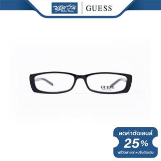 GUESS กรอบแว่นตา เกสส์ รุ่น FGU1404 - NT