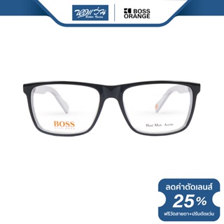 Boss Orange กรอบแว่นตา บอสออเร้น รุ่น FBS0169 - NT