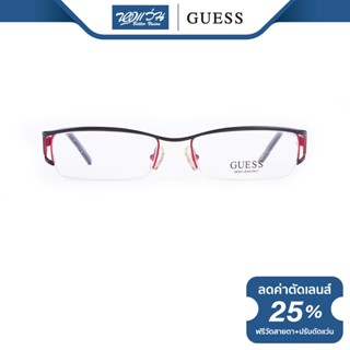 GUESS กรอบแว่นตา เกสส์ รุ่น FGU1532 - NT