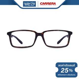 CARRERA กรอบแว่นตา คาร์เรร่า รุ่น FCEC5514 - NT