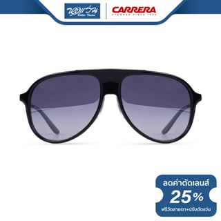 CARRERA แว่นตากันแดด คาร์เรร่า รุ่น FCE6015 - NT