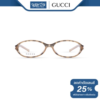 Gucci กรอบแว่นตา กุชชี่ รุ่น FGC540 - NT