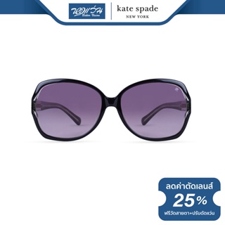 KATE SPADE แว่นตากันแดด เคท สเปด รุ่น FKEFRIDA - NT