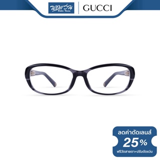 Gucci กรอบแว่นตา กุชชี่ รุ่น FGC8002 - NT