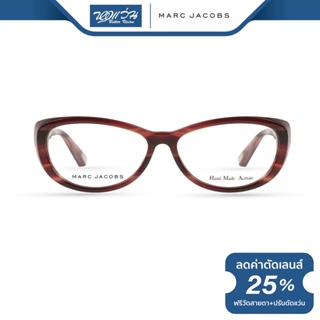 Marc Jacobs (MJ) กรอบแว่นตา มาร์ค จาคอป รุ่น FMJ325 - NT