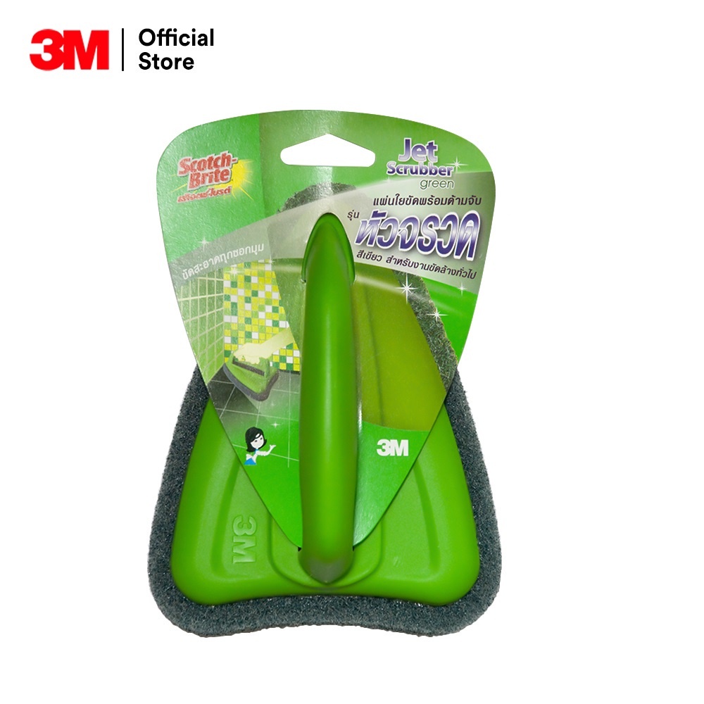 3m-สก๊อตช์-ไบรต์-แผ่นใยขัดพร้อมด้ามจับหัวจรวด-สีเขียว