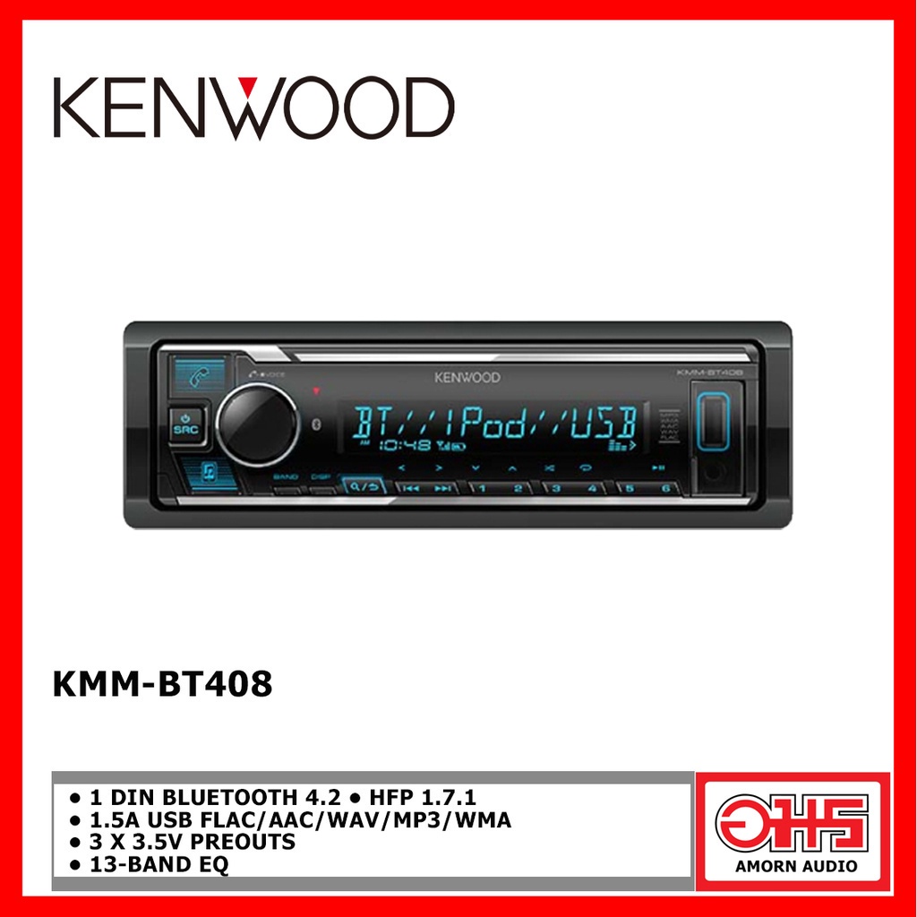 kenwood-kmm-bt408-เครื่องเสียงรถ-วิทยุติดรถยนต์-1din-bluetooth-usb-aux-ไม่เล่นแผ่น-cd