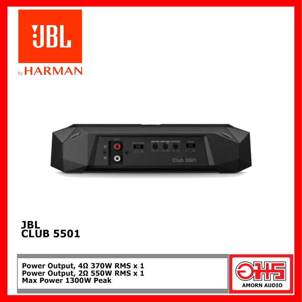 jblclub-5501-เพาเวอร์แอมป์-class-d-club-5501-amornaudio-อมรออดิโอ