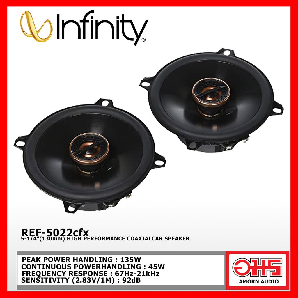 infinity-ref-5032cfx-ลำโพงแกนร่วม-ขนาด-5-นิ้ว-amornaudio-อมรออดิโอ