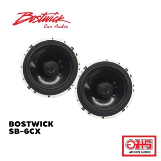 Bostwick SB-6CX ลำโพงแกนร่วมติดรถยนต์ 6.5 1คู่ เครื่องเสียงรถ ลำโพงรถ