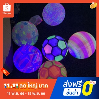 Pota Glowing Balls Light Up Bouncy Balls Plump Easily