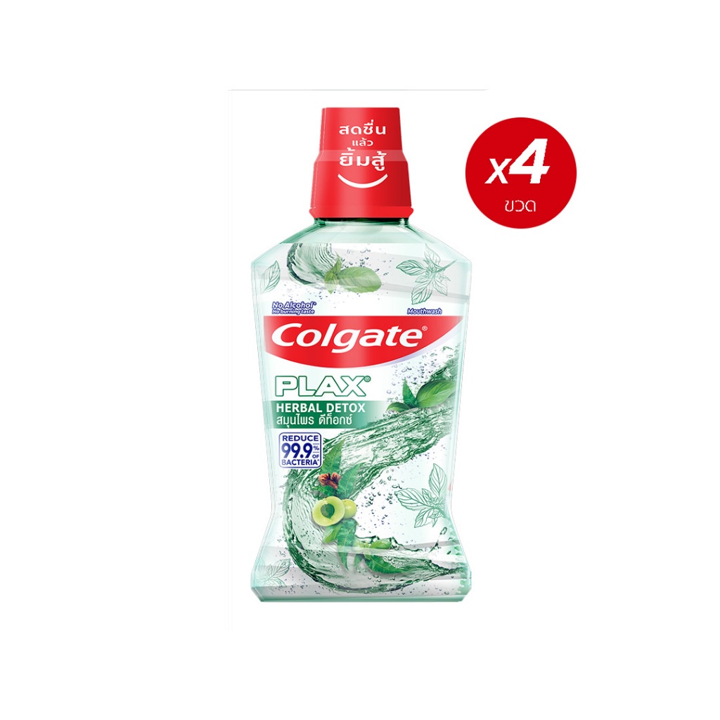 colgate-คอลเกต-พลักซ์-เฮอร์เบิล-ดีท็อกซ์-500-มล-รวม-4-ขวด-ช่วยลด-กลิ่นปาก-น้ำยาบ้วนปาก-colgate-plax-herbal-detox