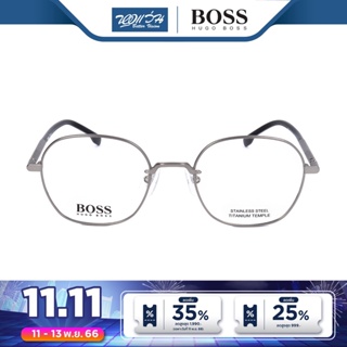Hugo Boss กรอบแว่นตา ฮิวโก้ บอส รุ่น HG1109 - BV