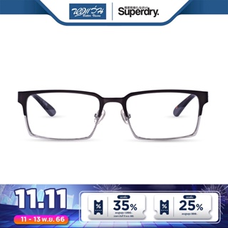 SUPERDRY กรอบแว่นตา ซุปเปอร์ดราย รุ่น FS8CLIN - NT