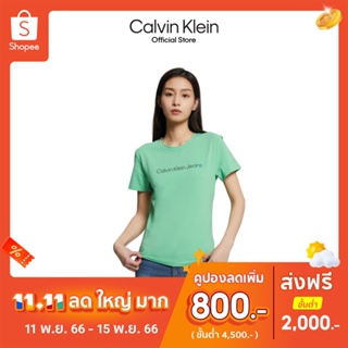 Calvin Klein เสื้อยืดผู้หญิง SS23 รุ่น J217960 L1C ทรง MODERN SLIM - สีเขียว