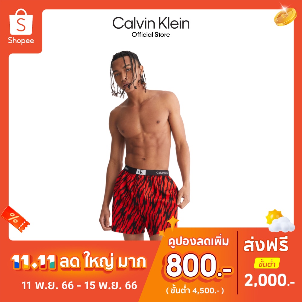 calvin-klein-กางเกงบ็อกเซอร์ผู้ชาย-1996-woven-cotton-ทรง-boxer-รุ่น-nb3411-acn-สีแดง