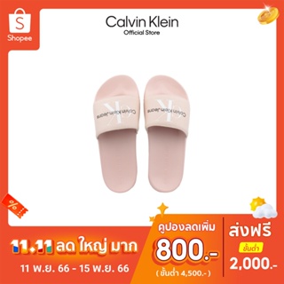Calvin Klein รองเท้าแตะแบบสวมผู้หญิง SS23 รุ่น YW00103 0JW ทรง SLIDE - สีพีช