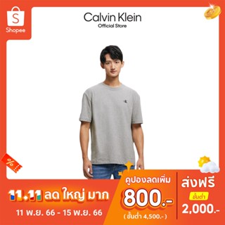 CALVIN KLEIN เสื้อยืดผู้ชาย Archive logo ทรง Relaxed รุ่น 40HM229 P79 - สีเทา