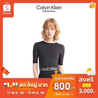 CALVIN KLEIN เสื้อครอปผู้หญิง ออกกำลังกาย ทรง Slim  รุ่น 4WS3K116 001 - สีดำ