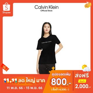 Calvin Klein เสื้อยืดผู้หญิง ทรง Slim รุ่น J219146 BEH - สีดำ