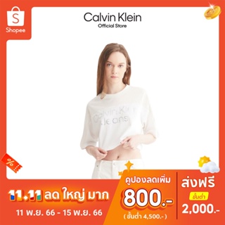 CALVIN KLEIN เสื้อยืดผู้หญิง ทรง Relaxed รุ่น J220273 YAF - สีขาว