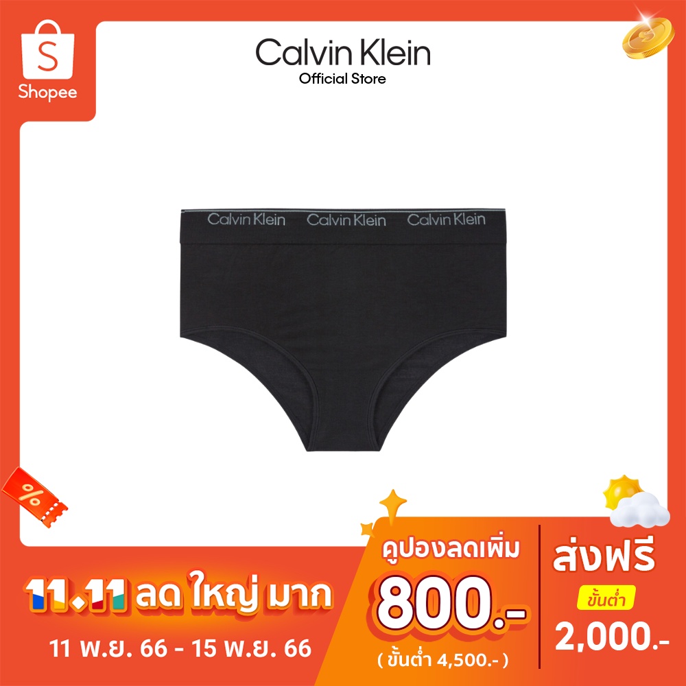 calvin-klein-กางเกงชั้นในผู้หญิง-natural-modern-seamless-ทรง-briefs-รุ่น-qf7098ad-ub1-สีดำ