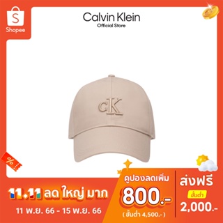CALVIN KLEIN หมวกแก๊ปผู้ชาย  รุ่น HX0295 234 - สี Rose