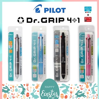 ปากกาลูกลื่น PILOT Dr.Grip 4+1 ขนาด 0.5 และ 0.7 MM