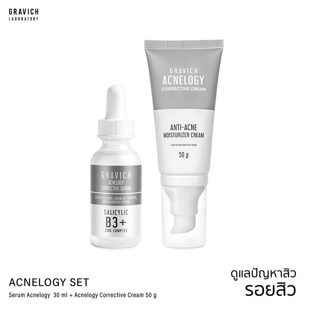 [ลดทันที 100 กรอกโค้ด GRVNOV3A]Gravich Acnelogy Corrective Serum ...