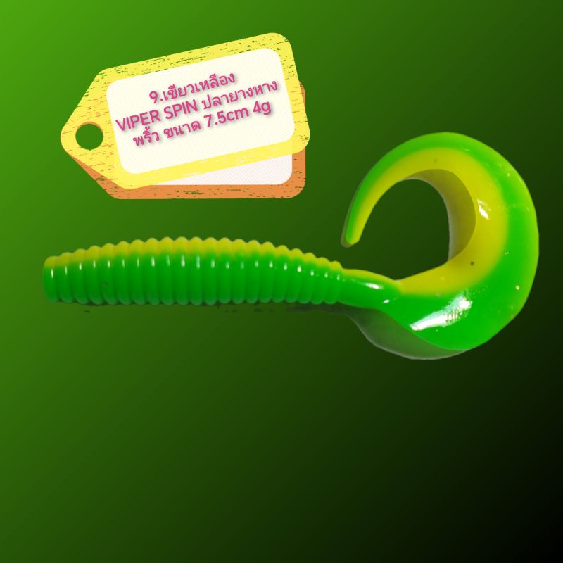 Viperspin Casino Image