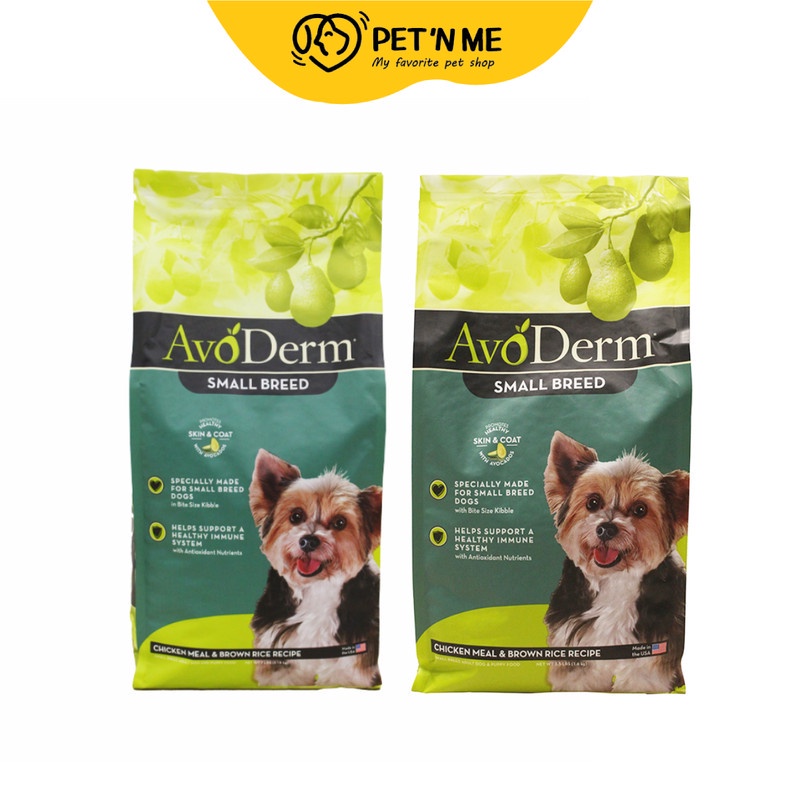 Avoderm อโวเดิร์ม อาหารเม็ด สำหรับสุนัขพันธ์เล็ก สูตรเนื้อไก่และข้าว ...