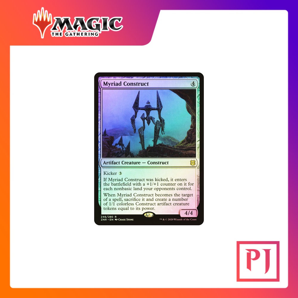[MTG] Myriad Construct [ZNR] [ARTIFACT] [RARE] [FOIL] [ENG] (การ์ดเมจิค / Magic the Gathering
