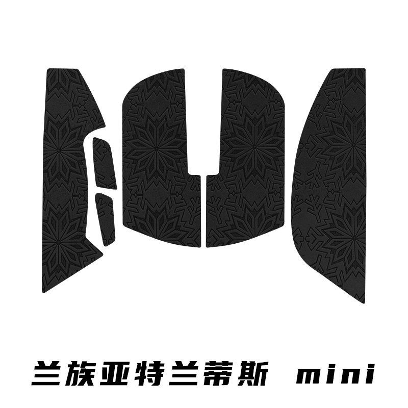 [ins Mouse Sticker] สติกเกอร์ กันลื่น ดูดซับเหงื่อ สําหรับ Lanzu LAMZU ...