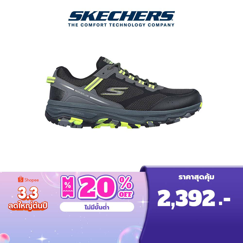 Tenis skechers air store cooled goga mat