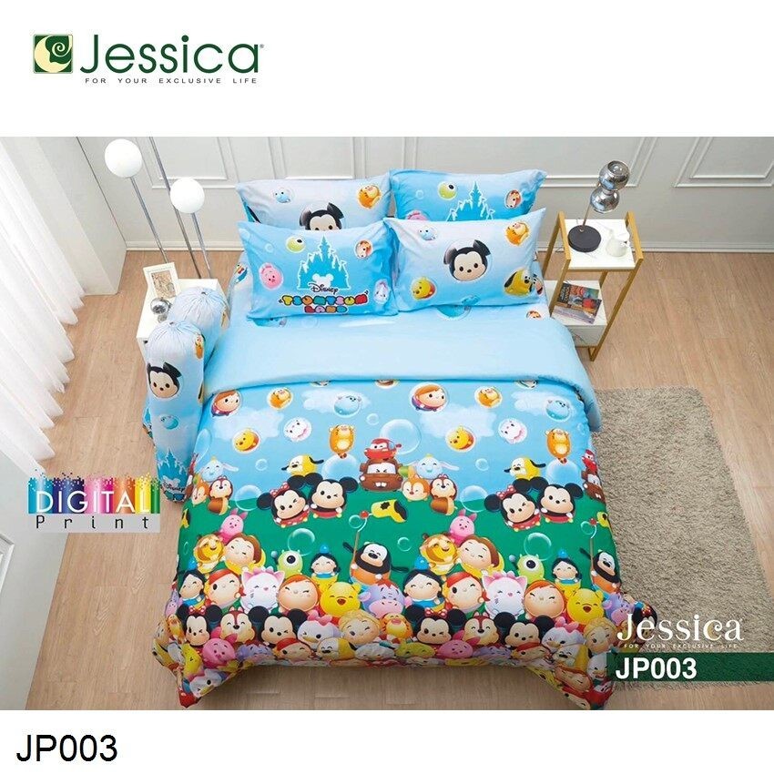 Jessica เจสสิก้า (ครบเซ็ต) ผ้าปูที่นอน+ผ้านวม 3.5ฟุต 5ฟุต 6ฟุต Digital ...
