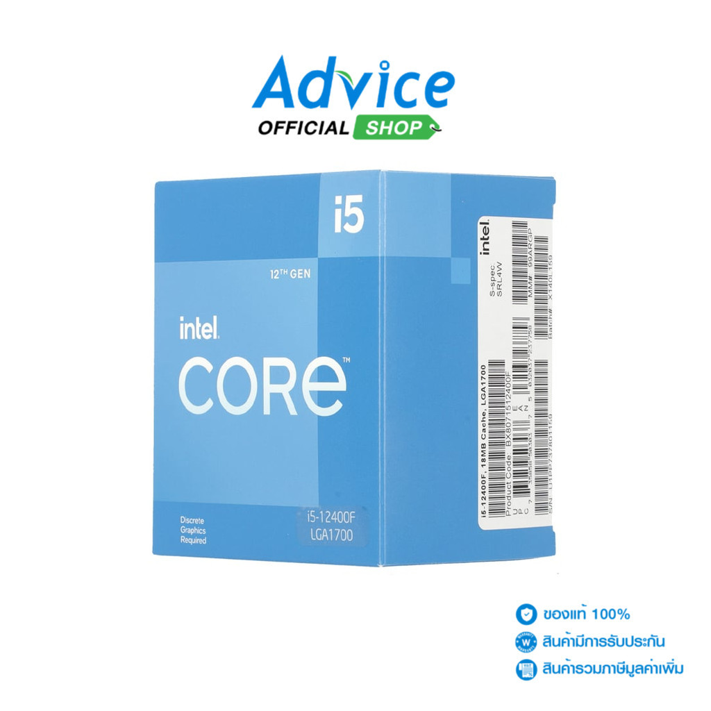 INTEL CPU CORE I5-12400F LGA 1700 - A0140933 | Shopee Thailand