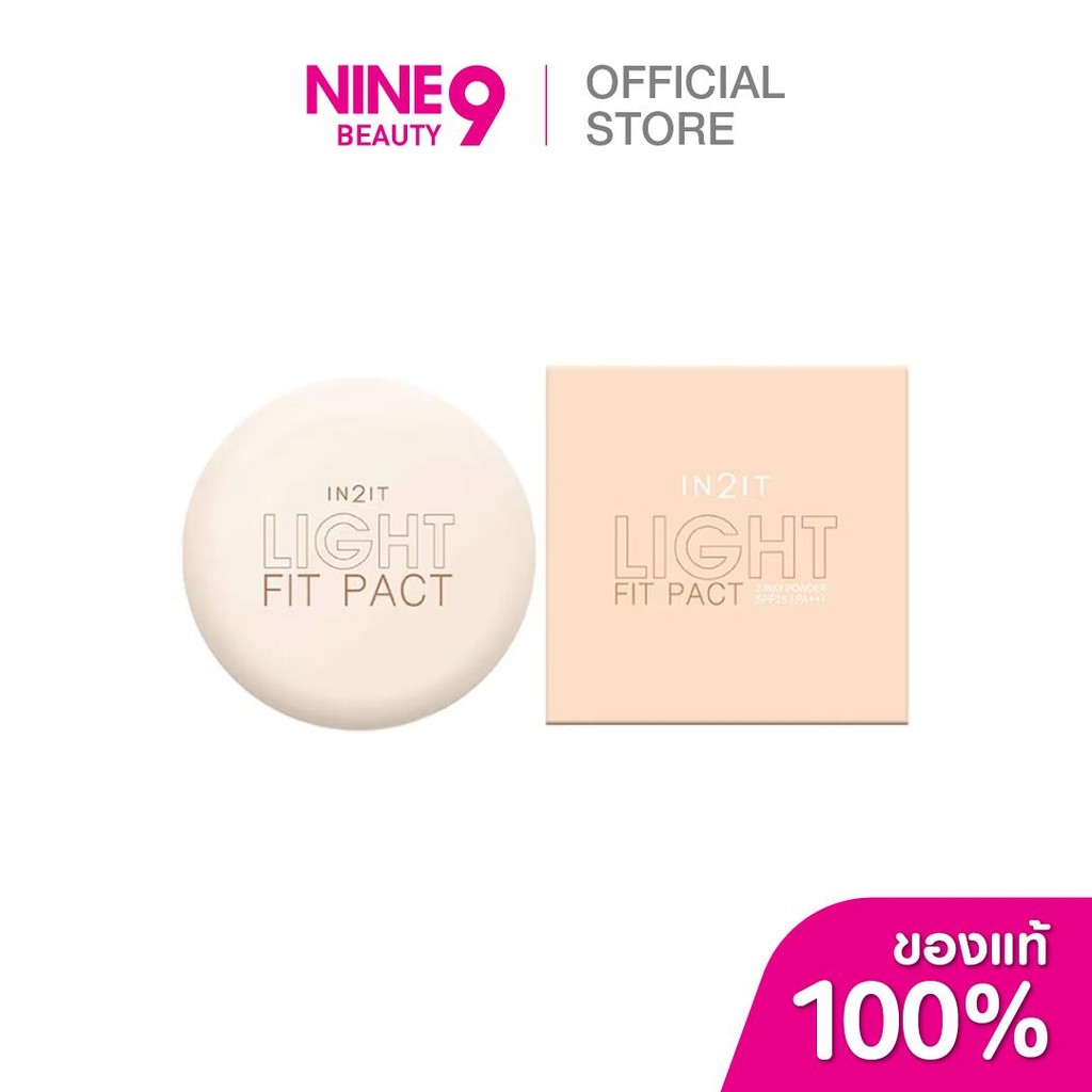 IN2IT Light Fit Pact 2-Way Powder SPF25 PA+++ 5g อินทูอิท ไลท์ฟิต แพ็ค ...