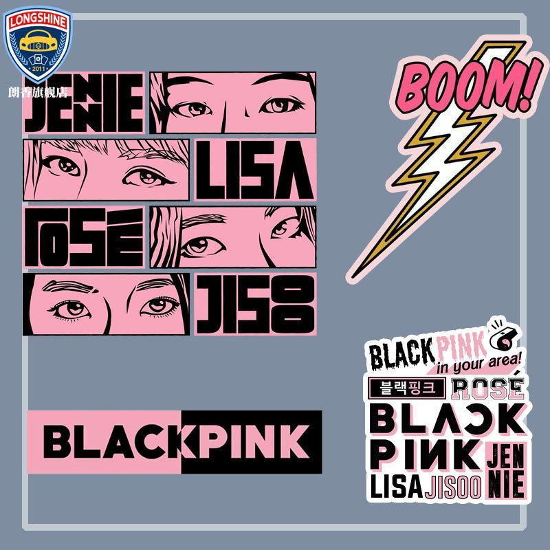 โฆษณาสติ๊กเกอร์ติดรถยนต์แบบกำหนดเอง-กระจกหลัง-blackpink-รอบ-ๆ-douyin-สุทธิ-สติ๊กเกอร์ติดรถยนต์สีแดง-รถจักรยานยนต์ไฟฟ้