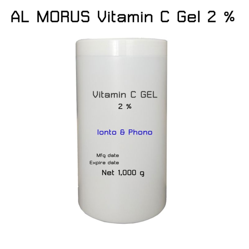 al-morus-vitamin-c-gel-2-เจลวิตามินซี-2