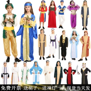 ►เครื่องแต่งกายฮาโลวีนสำหรับเด็กชายและหญิงแสดง Aladdin Prince ตะวันออกกลางดูไบ UAE แสดงเสื้อผ้าอาหรับ