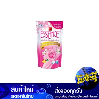 น้ำยาซักผ้า สูตรเข้มข้น กลิ่นลัคชัวรี่ บลอสซัม สีชมพู 650 มล. เอสเซ้นซ์ Essence Concentrated Laundry Detergent Luxury Sc